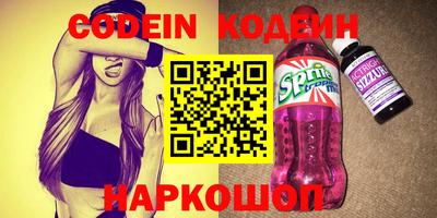 прущая мука Ликино-Дулёво