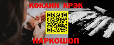 дистиллят марихуана Лесосибирск
