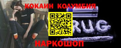 дистиллят марихуана Лесосибирск