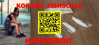 дистиллят марихуана Лесосибирск