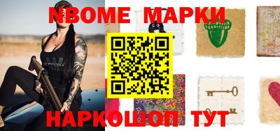 дистиллят марихуана Лесосибирск