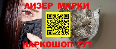 прущая мука Ликино-Дулёво