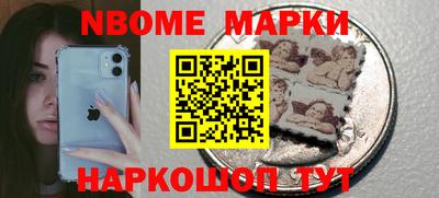 дистиллят марихуана Лесосибирск