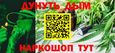 прущая мука Ликино-Дулёво