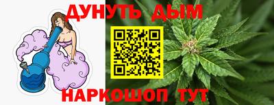 прущая мука Ликино-Дулёво