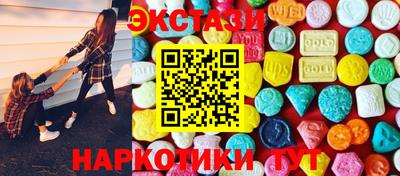 дистиллят марихуана Лесосибирск