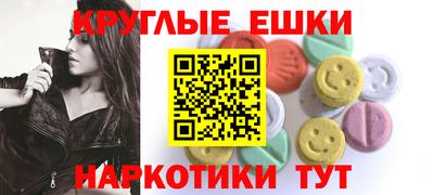 дистиллят марихуана Лесосибирск