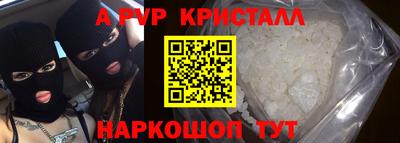 прущая мука Ликино-Дулёво