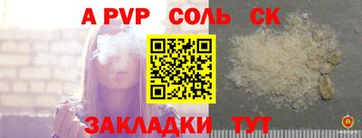 прущая мука Ликино-Дулёво