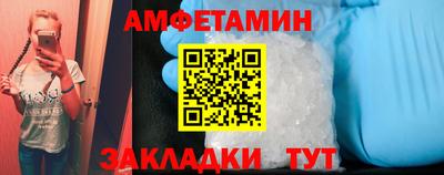 дистиллят марихуана Лесосибирск