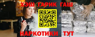 дистиллят марихуана Лесосибирск