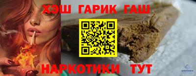 прущая мука Ликино-Дулёво