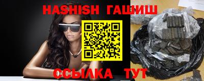 прущая мука Ликино-Дулёво
