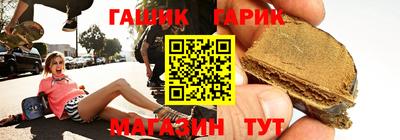 прущая мука Ликино-Дулёво