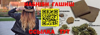 прущая мука Ликино-Дулёво
