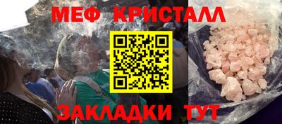 дистиллят марихуана Лесосибирск